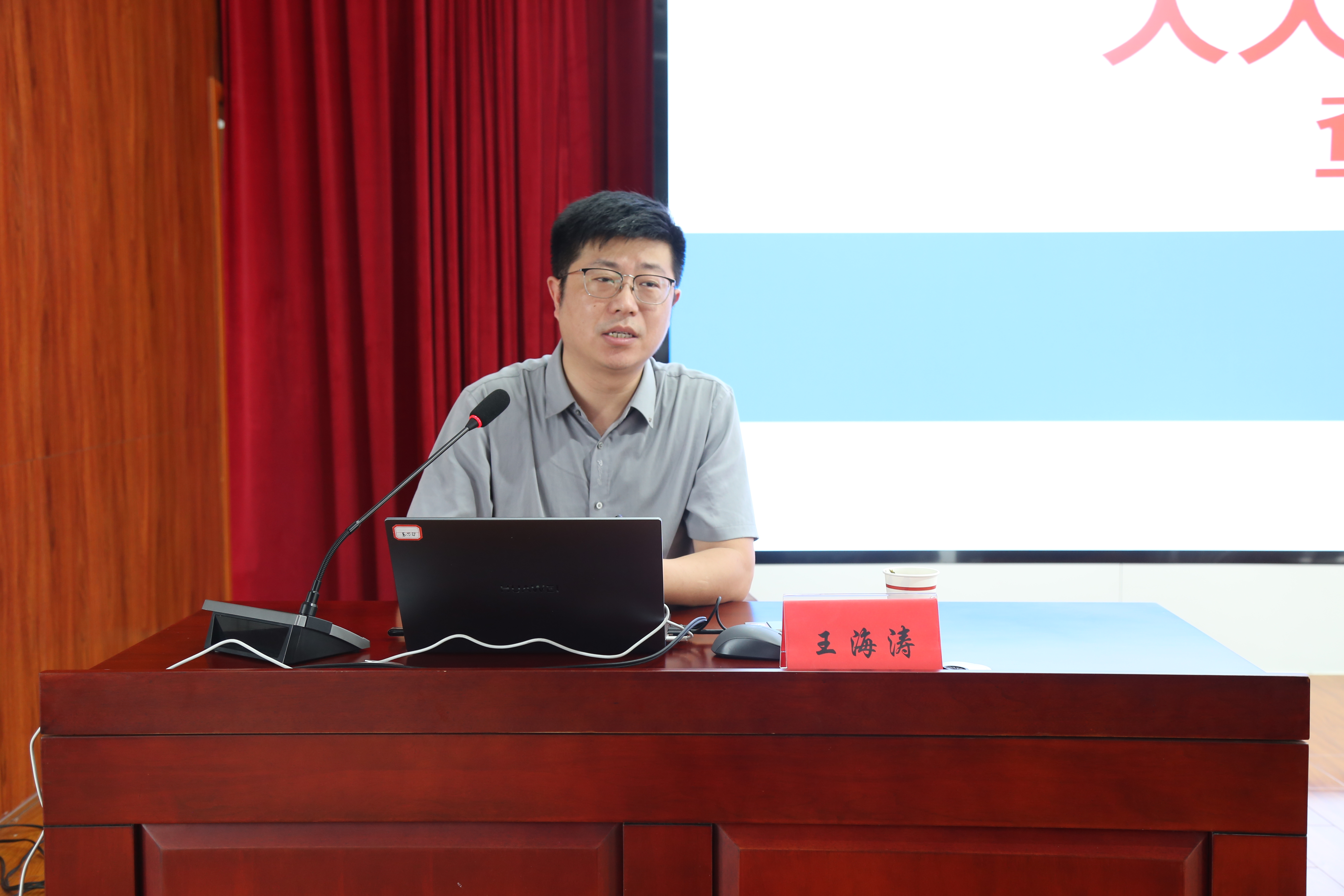 培訓現場(chǎng)（二·）.JPG